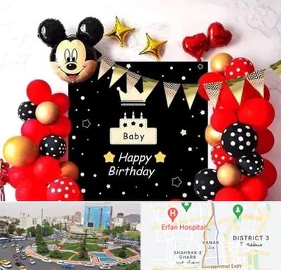 عمده فروشی تم تولد در ونک 