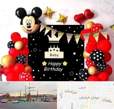 عمده فروشی تم تولد در میدان خراسان