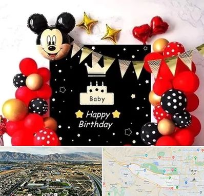 عمده فروشی تم تولد در منطقه 21 تهران 