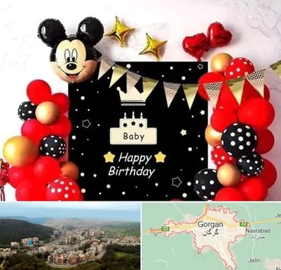 عمده فروشی تم تولد در گرگان