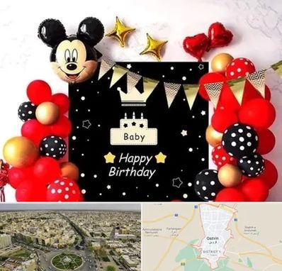 عمده فروشی تم تولد در قزوین