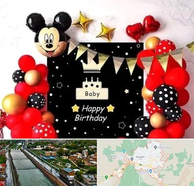 عمده فروشی تم تولد در مراغه