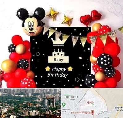 عمده فروشی تم تولد در عظیمیه کرج 