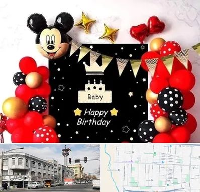 عمده فروشی تم تولد در 17شهریور