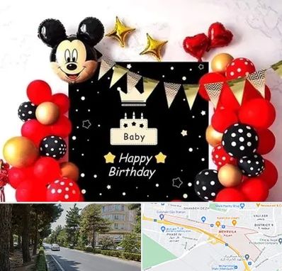 عمده فروشی تم تولد در مهرویلا کرج