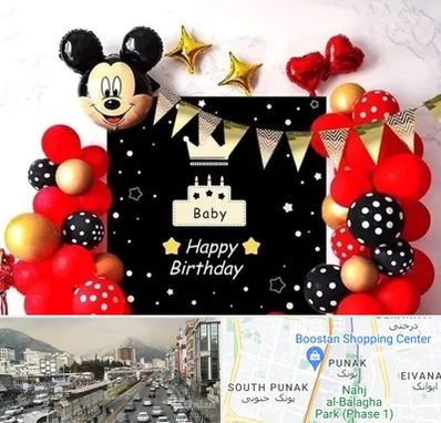 عمده فروشی تم تولد در پونک 