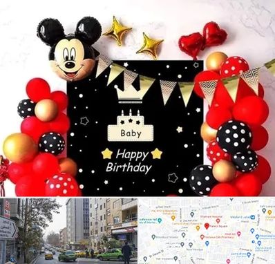 عمده فروشی تم تولد در فاطمی 