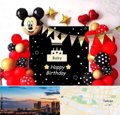 عمده فروشی تم تولد در غرب تهران 