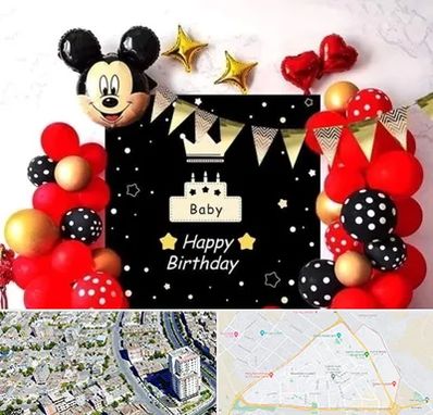 عمده فروشی تم تولد در قاسم آباد مشهد 