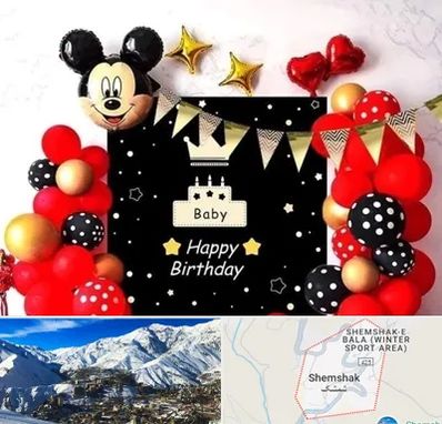 عمده فروشی تم تولد در شمشک