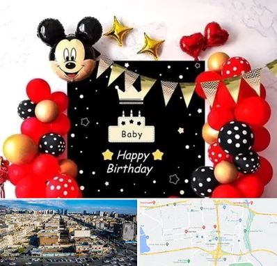 عمده فروشی تم تولد در شهرک راه آهن 