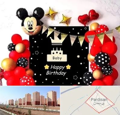 عمده فروشی تم تولد در پردیسان قم