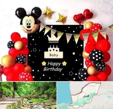 عمده فروشی تم تولد در گلستان