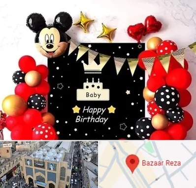 عمده فروشی تم تولد در بازار رضا مشهد