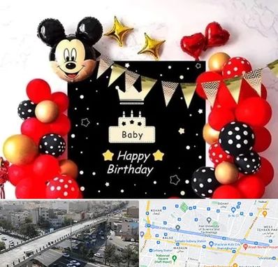 عمده فروشی تم تولد در فرجام 