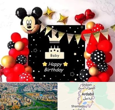 عمده فروشی تم تولد در اردبیل