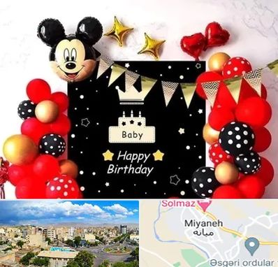 عمده فروشی تم تولد در میانه