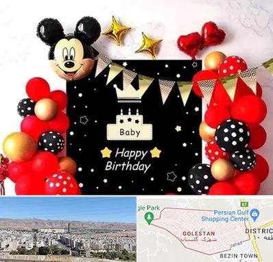 عمده فروشی تم تولد در شهرک گلستان شیراز