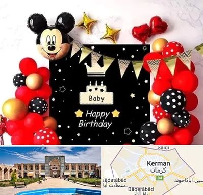 عمده فروشی تم تولد در کرمان