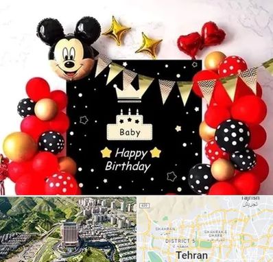 عمده فروشی تم تولد در شمال تهران 