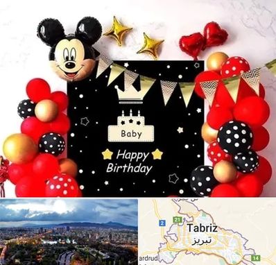 عمده فروشی تم تولد در تبریز
