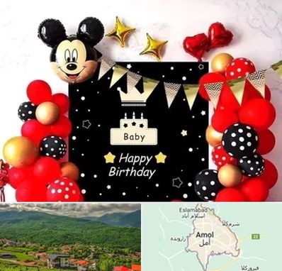 عمده فروشی تم تولد در آمل