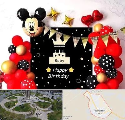 عمده فروشی تم تولد در ورامین