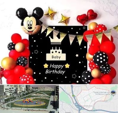 عمده فروشی تم تولد در مرزداران تبریز