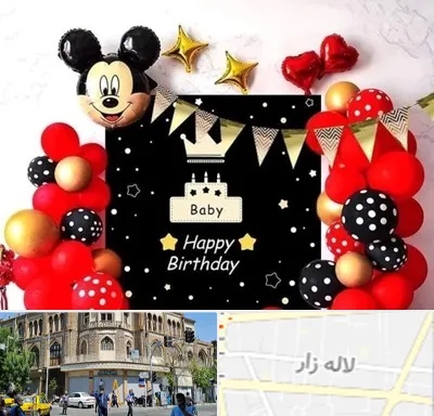 عمده فروشی تم تولد در لاله زار
