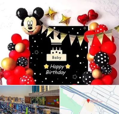 عمده فروشی تم تولد در لاله پارک تبریز