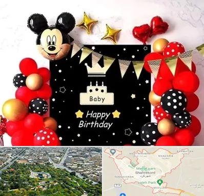 عمده فروشی تم تولد در شهرکرد