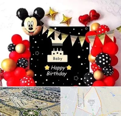 عمده فروشی تم تولد در اندیشه