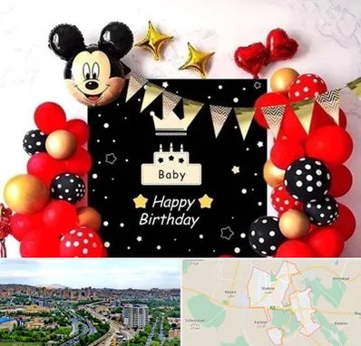 عمده فروشی تم تولد در شهریار