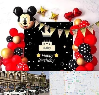 عمده فروشی تم تولد در منطقه 11 تهران 