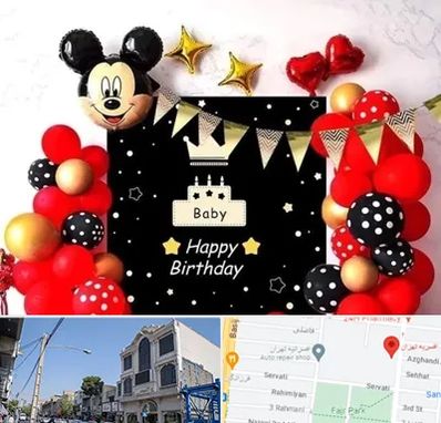 عمده فروشی تم تولد در افسریه 