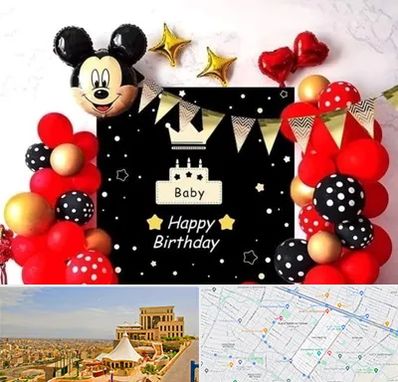 عمده فروشی تم تولد در هاشمیه مشهد