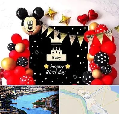 عمده فروشی تم تولد در خرمشهر