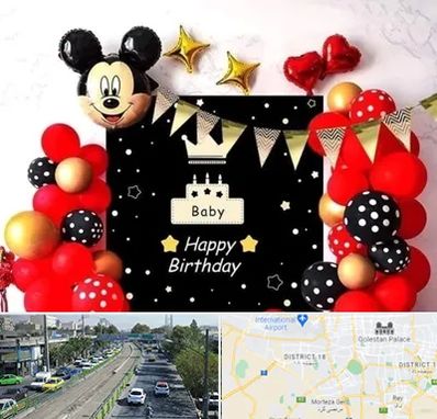 عمده فروشی تم تولد در جنوب تهران 