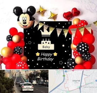 عمده فروشی تم تولد در خطیب تبریز