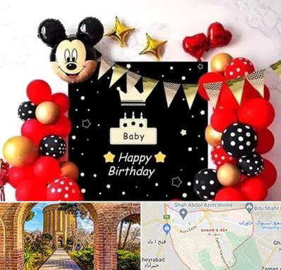 عمده فروشی تم تولد در شهر ری