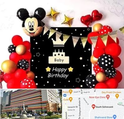 عمده فروشی تم تولد در سهروردی 