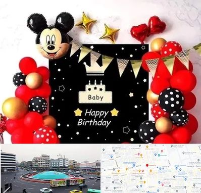 عمده فروشی تم تولد در میدان انقلاب 