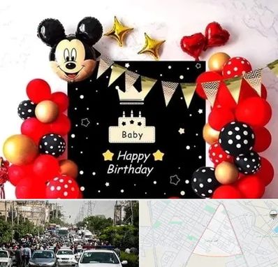 عمده فروشی تم تولد در سیدی مشهد