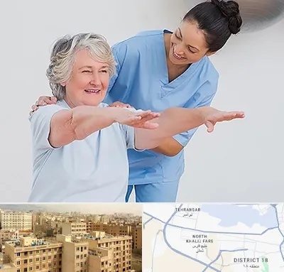 فیزیوتراپی در جنوب غرب تهران