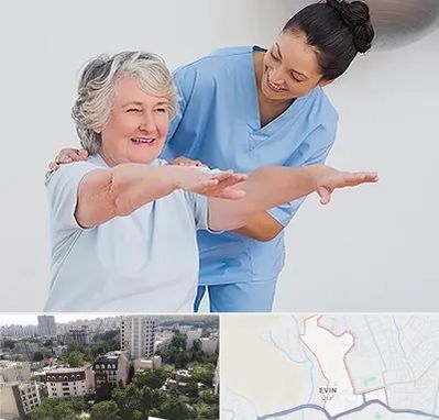 فیزیوتراپی در اوین