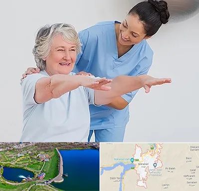 فیزیوتراپی در مهاباد