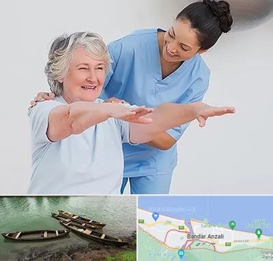 فیزیوتراپی در بندر انزلی