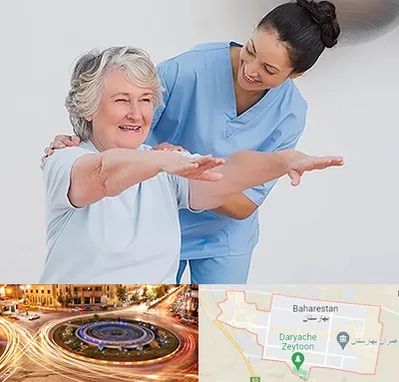 فیزیوتراپی در بهارستان