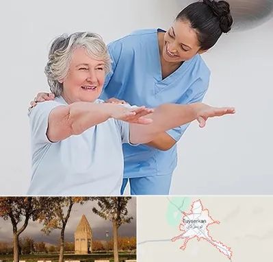 فیزیوتراپی در تویسرکان