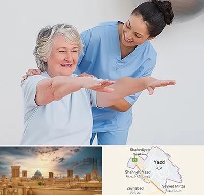 فیزیوتراپی در یزد